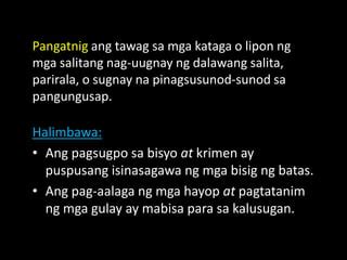 pangatnig in english brainly|pangatnig in English .